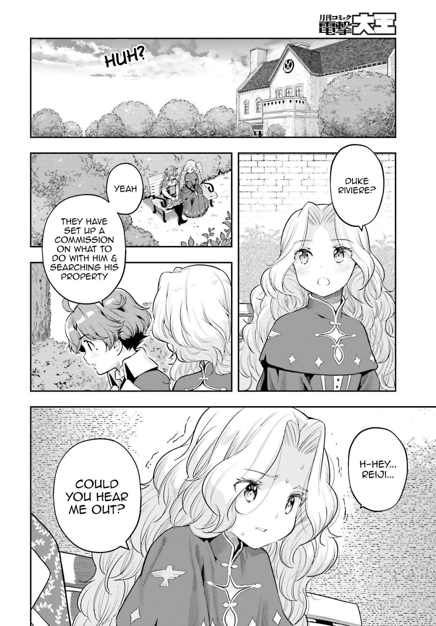 Exceeding limits can only be handled by reincarnated people Chapter 34 - Page 14 in English