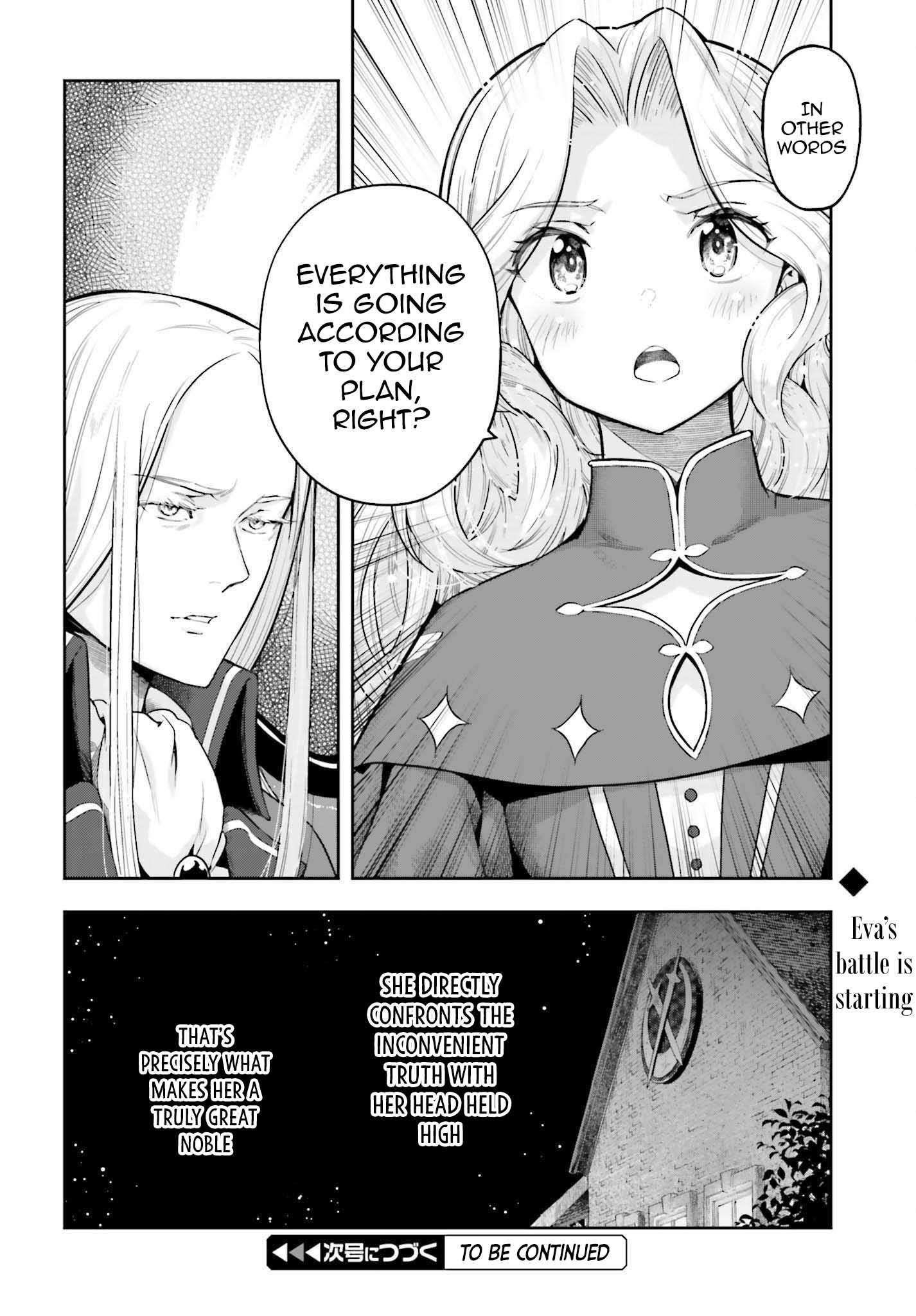 Exceeding limits can only be handled by reincarnated people Chapter 34 - Page 20 in English