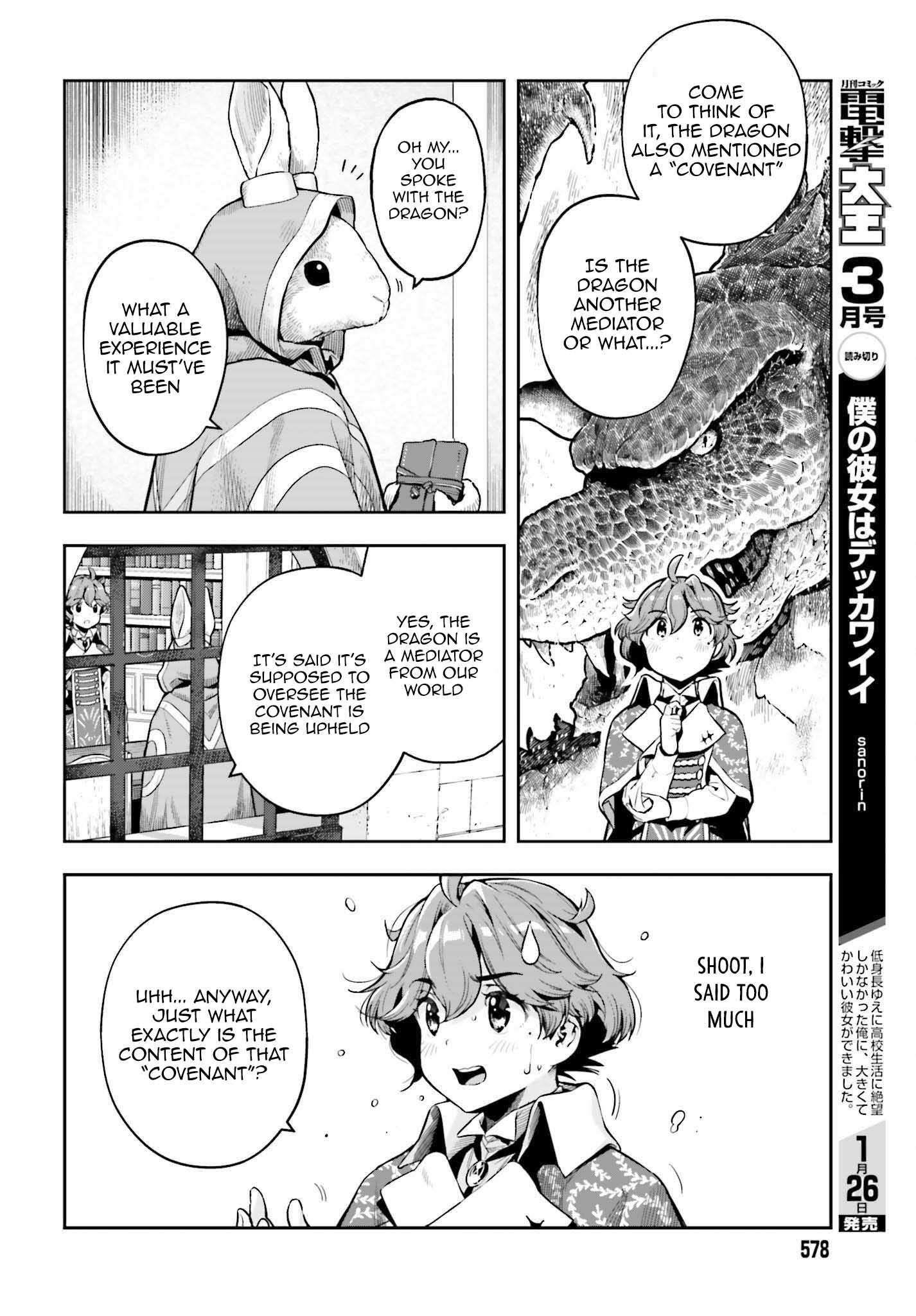 Exceeding limits can only be handled by reincarnated people Chapter 34 - Page 4 in English