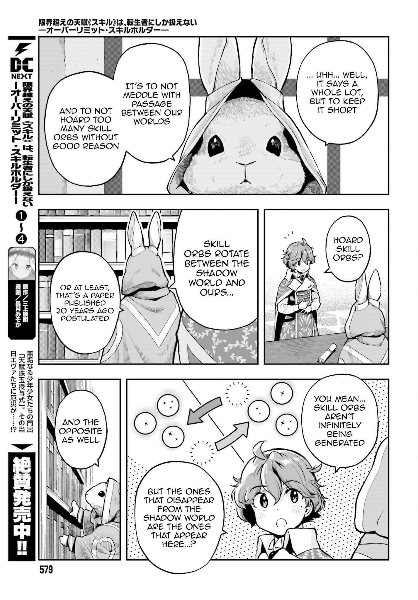 Exceeding limits can only be handled by reincarnated people Chapter 34 - Page 5 in English