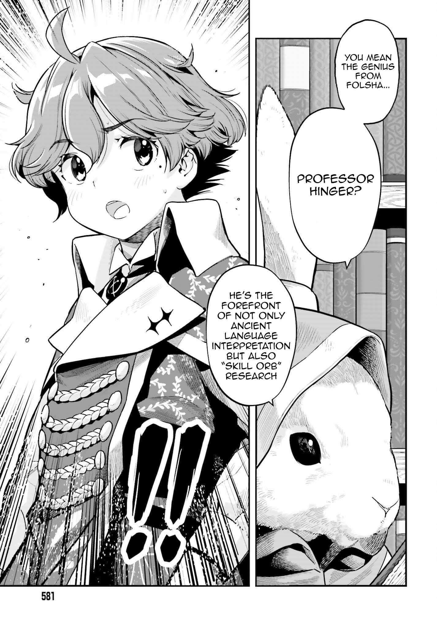 Exceeding limits can only be handled by reincarnated people Chapter 34 - Page 7 in English