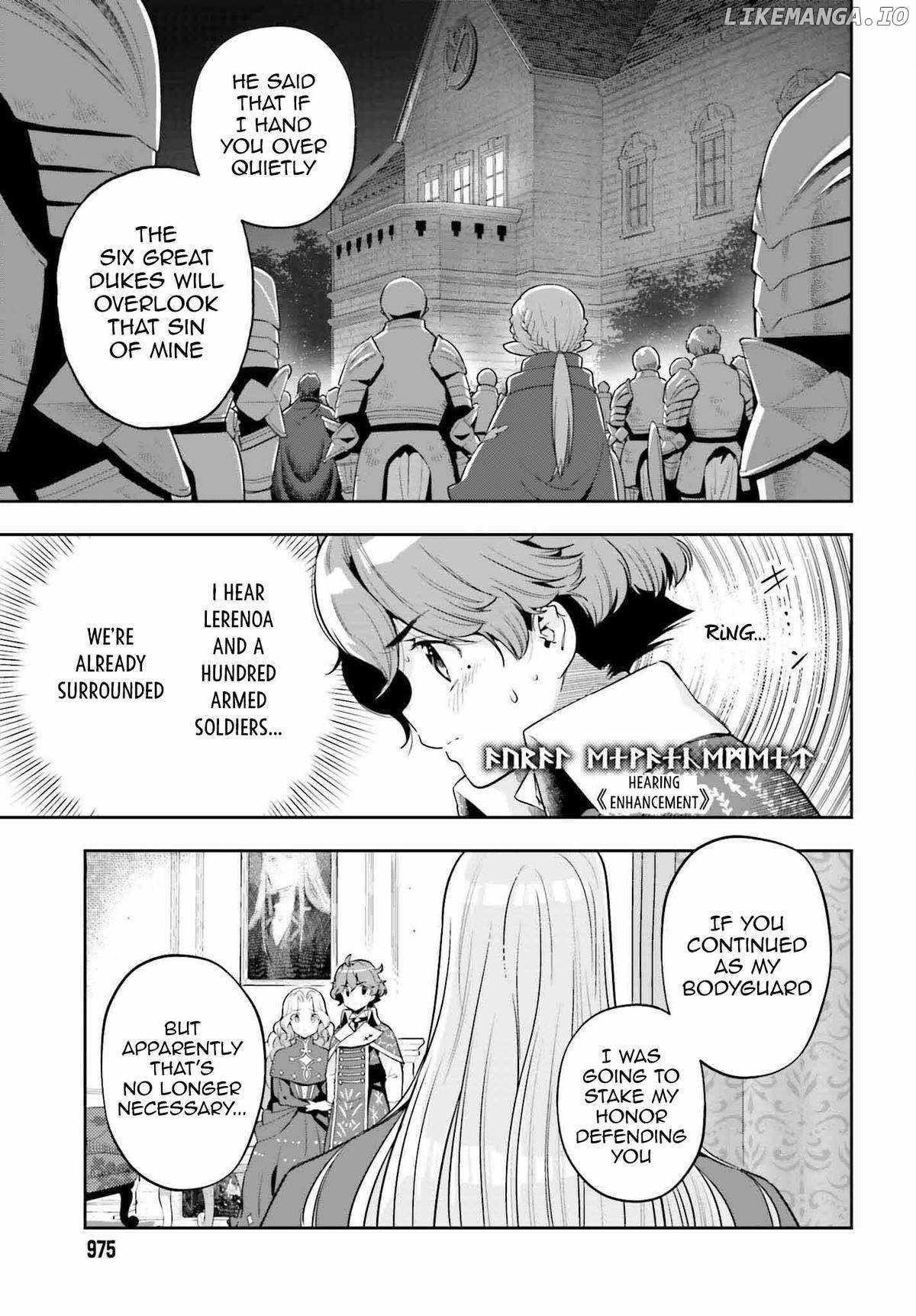 Exceeding limits can only be handled by reincarnated people Chapter 35 - Page 19 in English