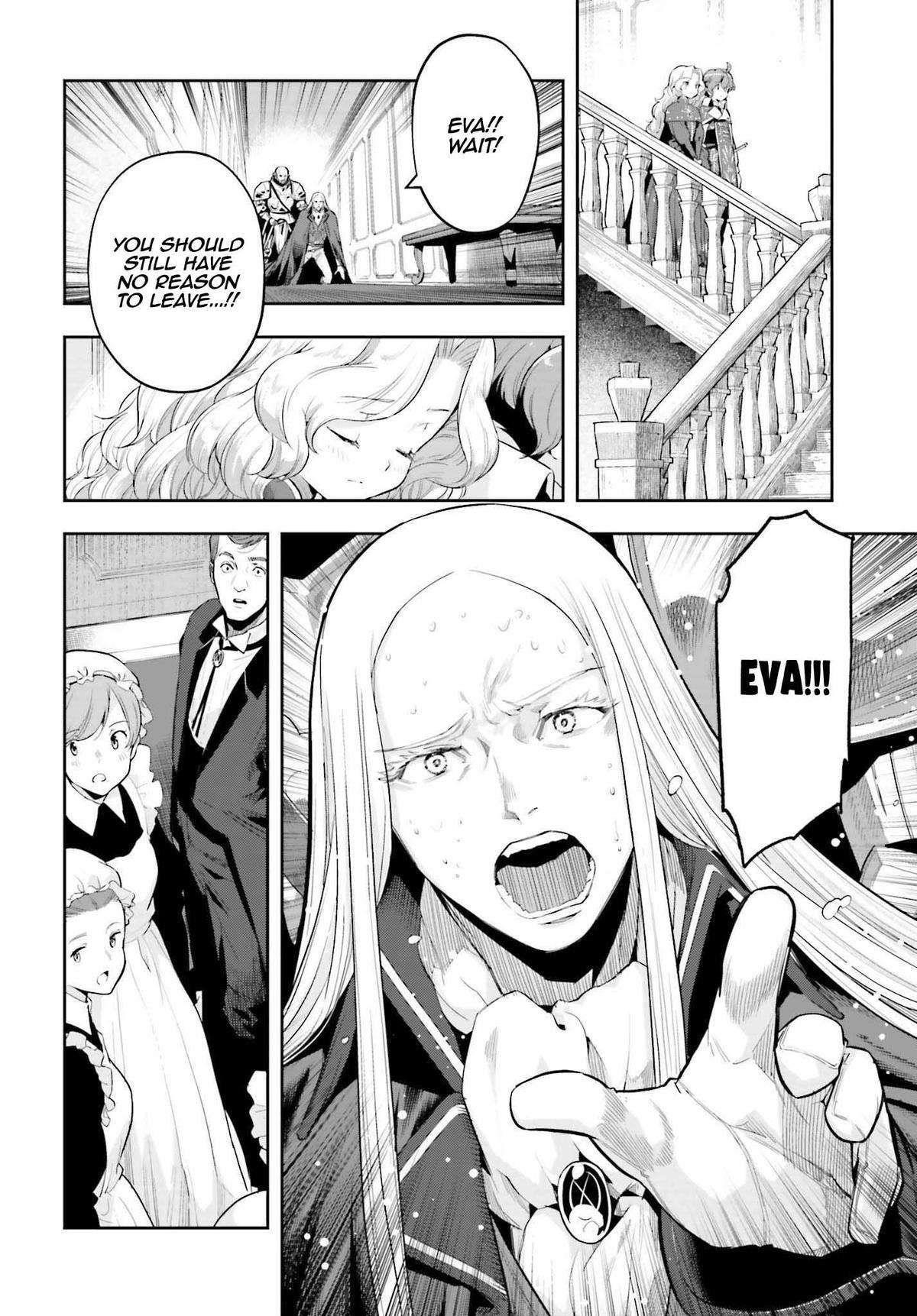 Exceeding limits can only be handled by reincarnated people Chapter 36 - Page 12 in English
