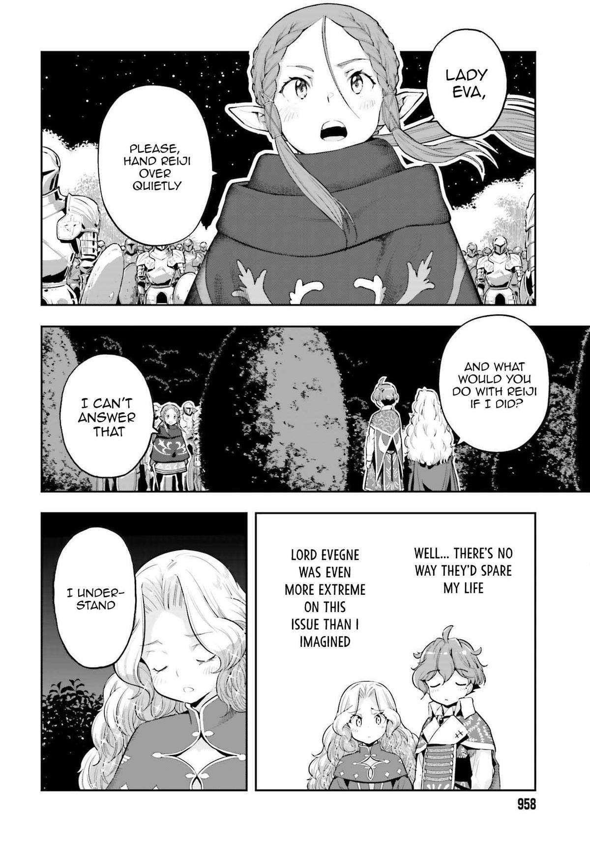 Exceeding limits can only be handled by reincarnated people Chapter 36 - Page 14 in English