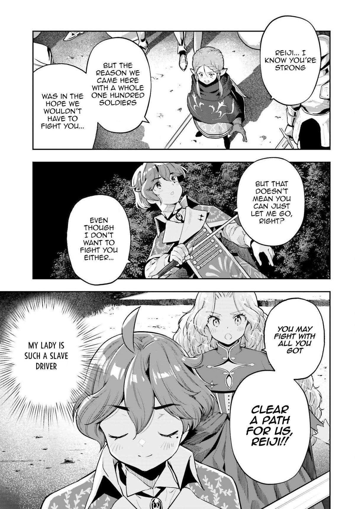 Exceeding limits can only be handled by reincarnated people Chapter 36 - Page 17 in English