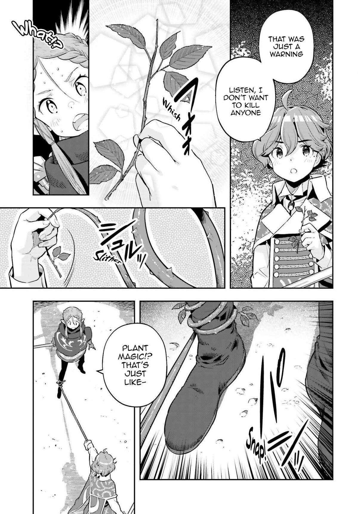Exceeding limits can only be handled by reincarnated people Chapter 36 - Page 19 in English