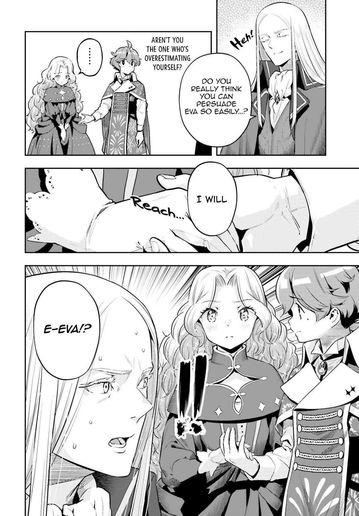 Exceeding limits can only be handled by reincarnated people Chapter 36 - Page 6 in English