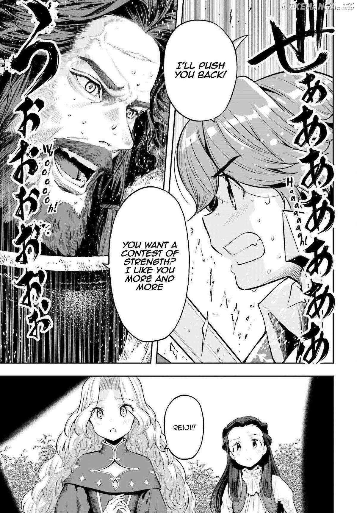 Exceeding limits can only be handled by reincarnated people Chapter 37 - Page 11 in English