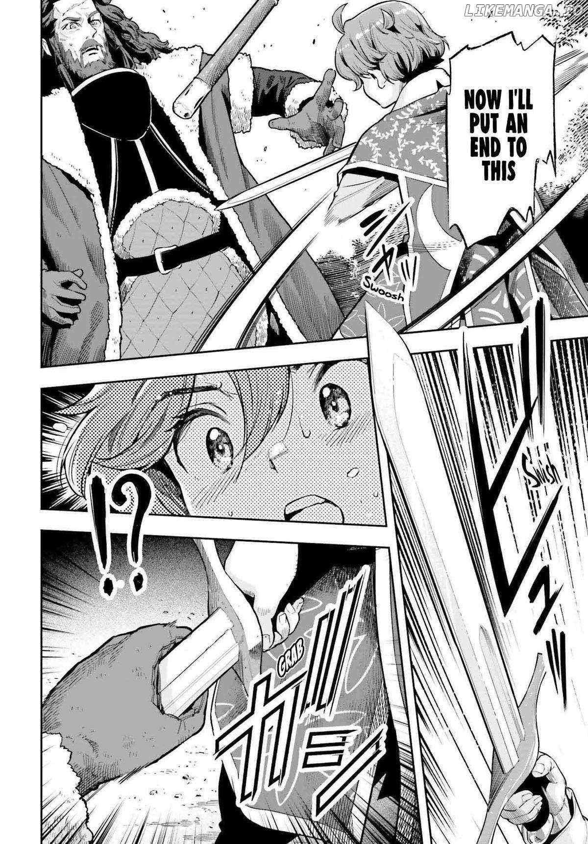 Exceeding limits can only be handled by reincarnated people Chapter 37 - Page 14 in English