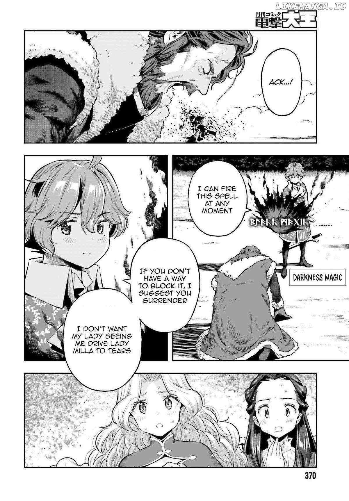 Exceeding limits can only be handled by reincarnated people Chapter 37 - Page 17 in English