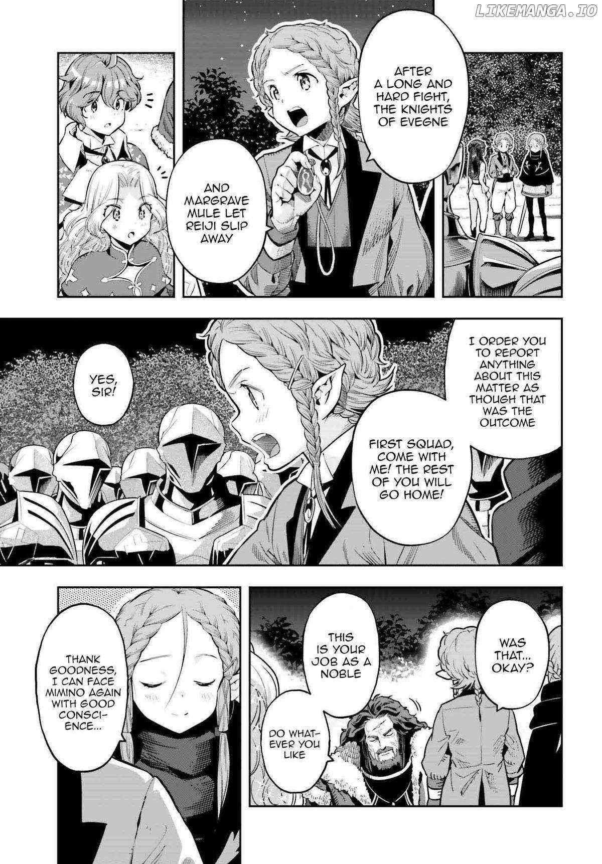 Exceeding limits can only be handled by reincarnated people Chapter 37 - Page 20 in English