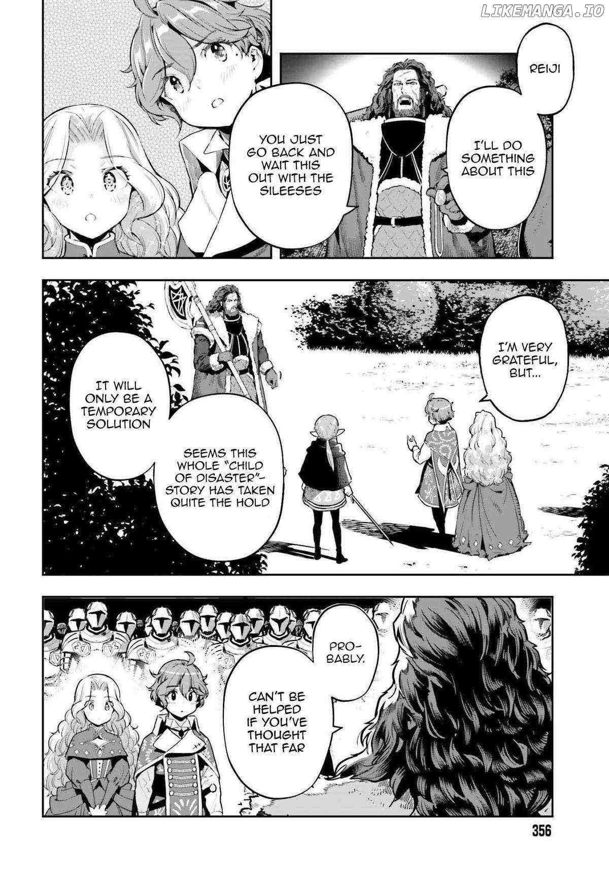 Exceeding limits can only be handled by reincarnated people Chapter 37 - Page 4 in English