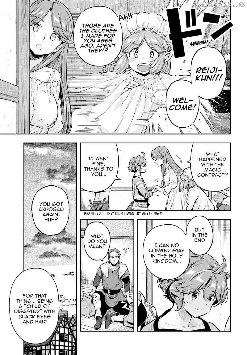 Exceeding limits can only be handled by reincarnated people Chapter 39 - Page 9 in English