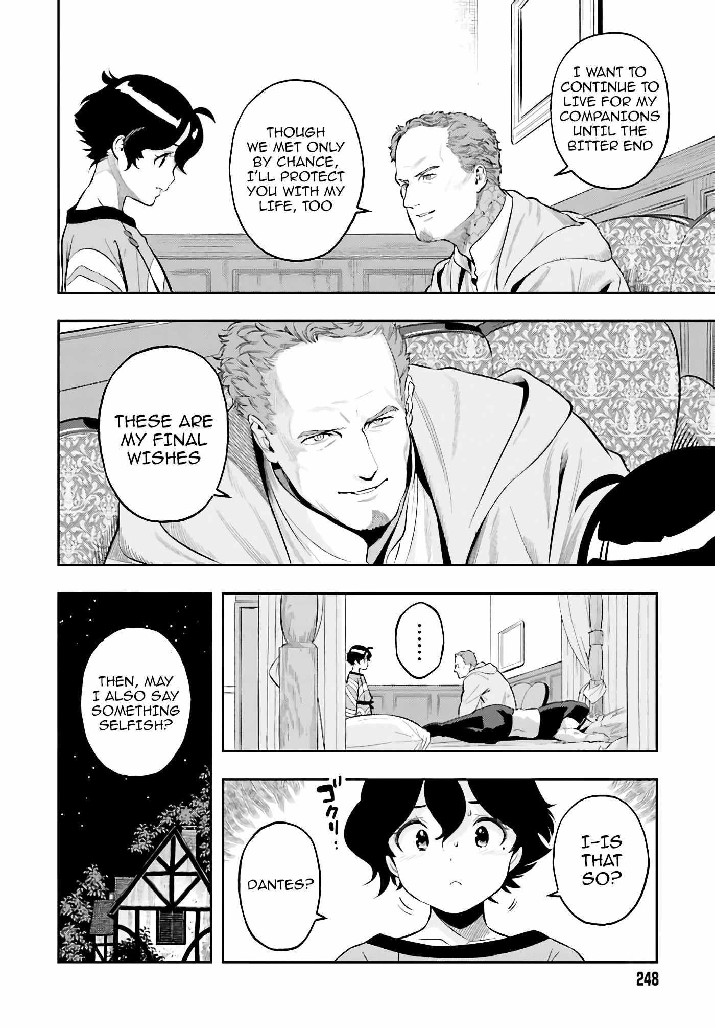 Exceeding limits can only be handled by reincarnated people Chapter 4 - Page 14 in English