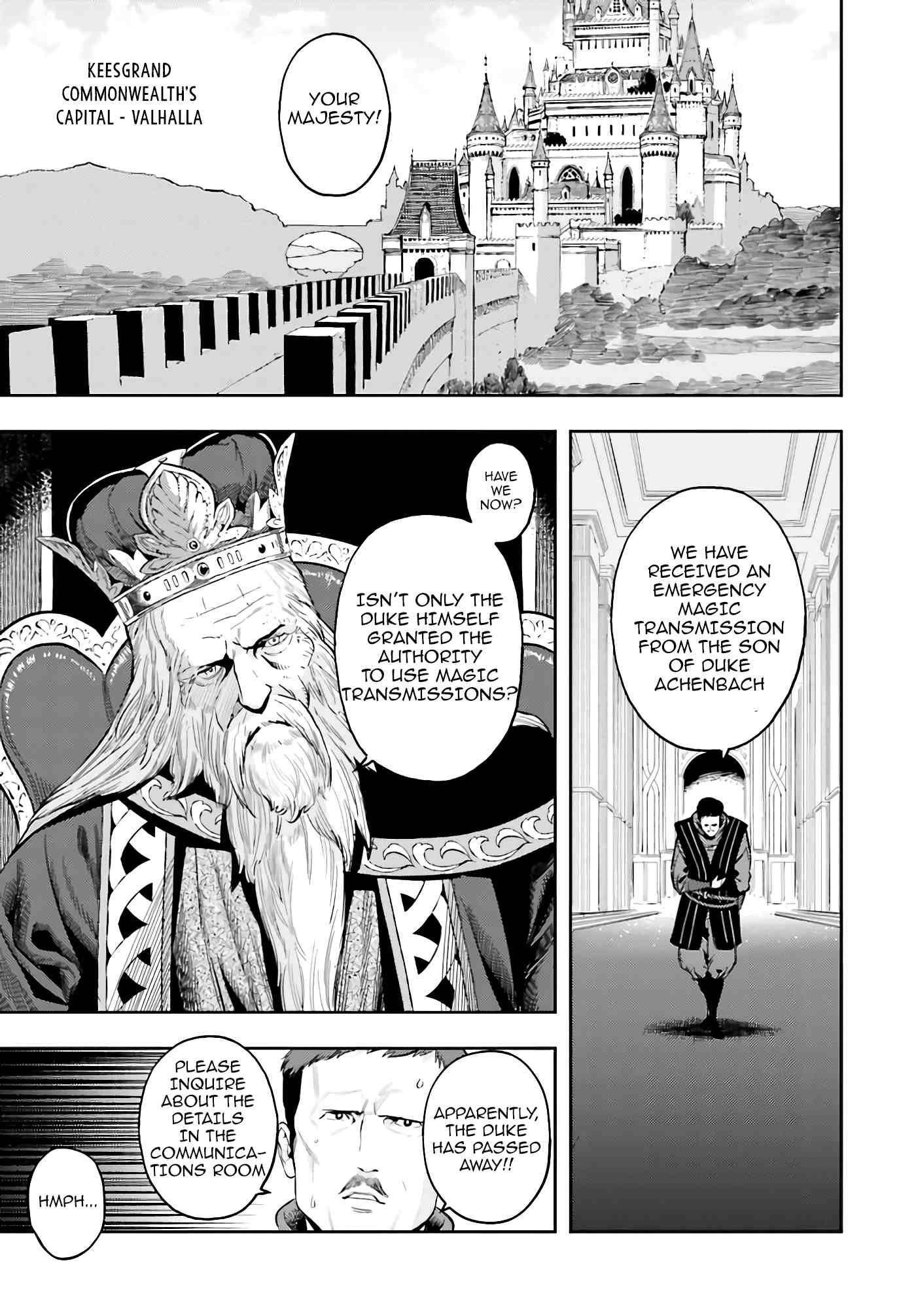 Exceeding limits can only be handled by reincarnated people Chapter 4 - Page 15 in English