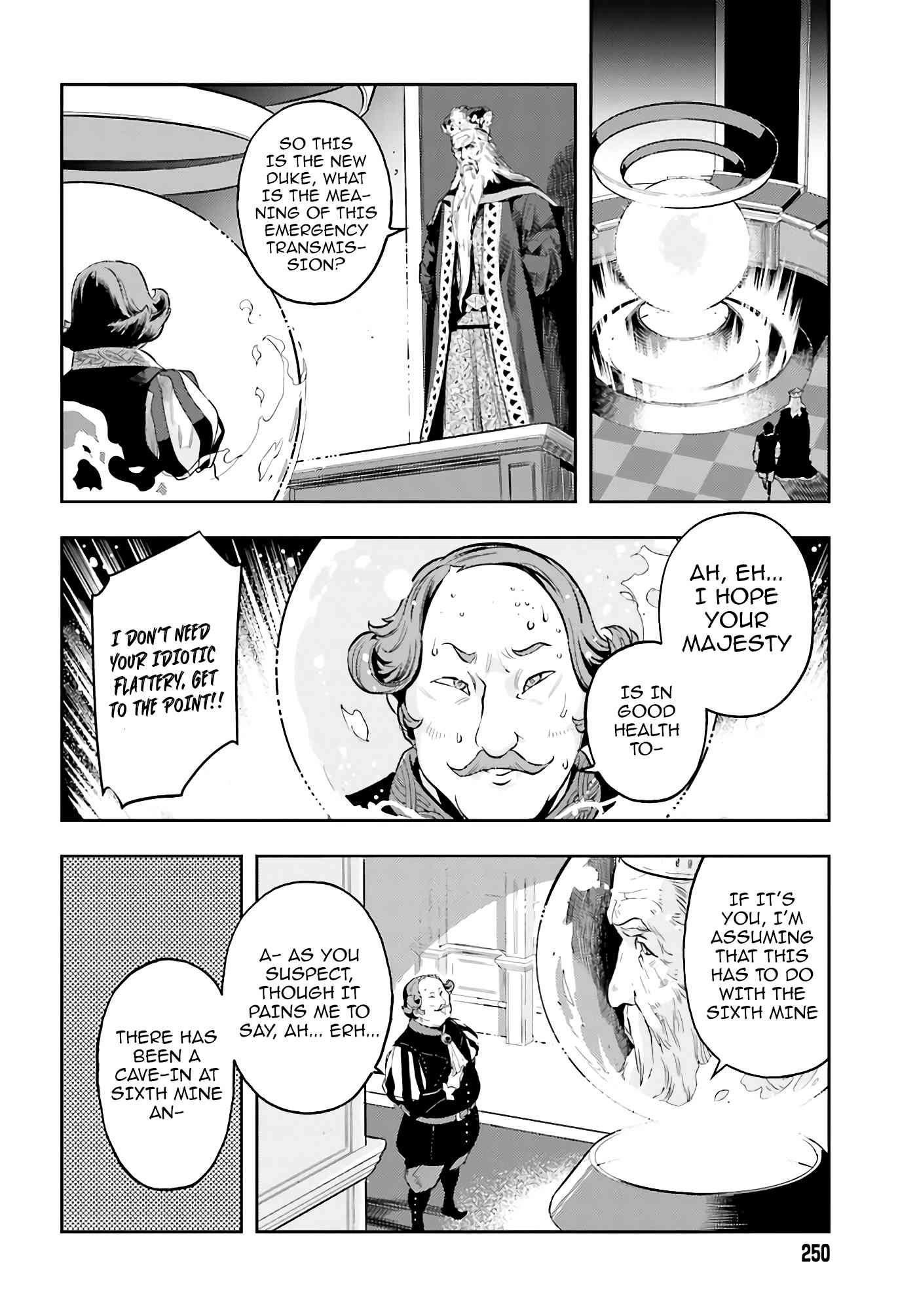 Exceeding limits can only be handled by reincarnated people Chapter 4 - Page 16 in English