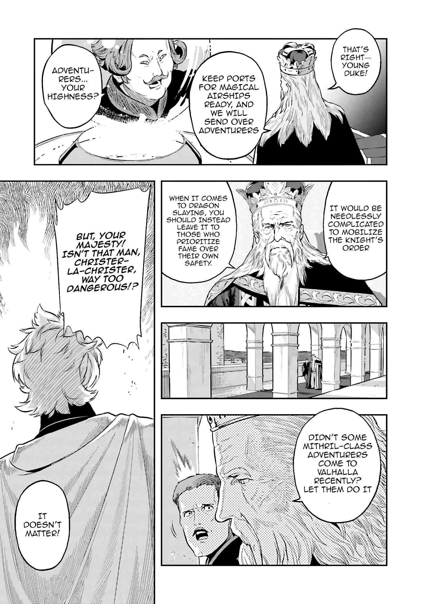 Exceeding limits can only be handled by reincarnated people Chapter 4 - Page 19 in English