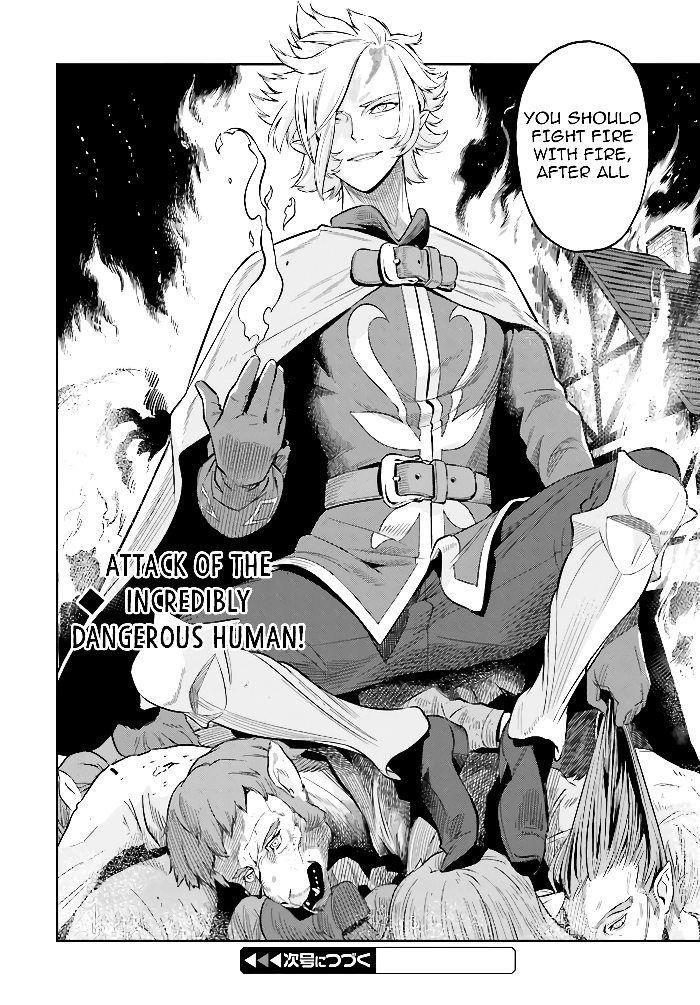 Exceeding limits can only be handled by reincarnated people Chapter 4 - Page 20 in English