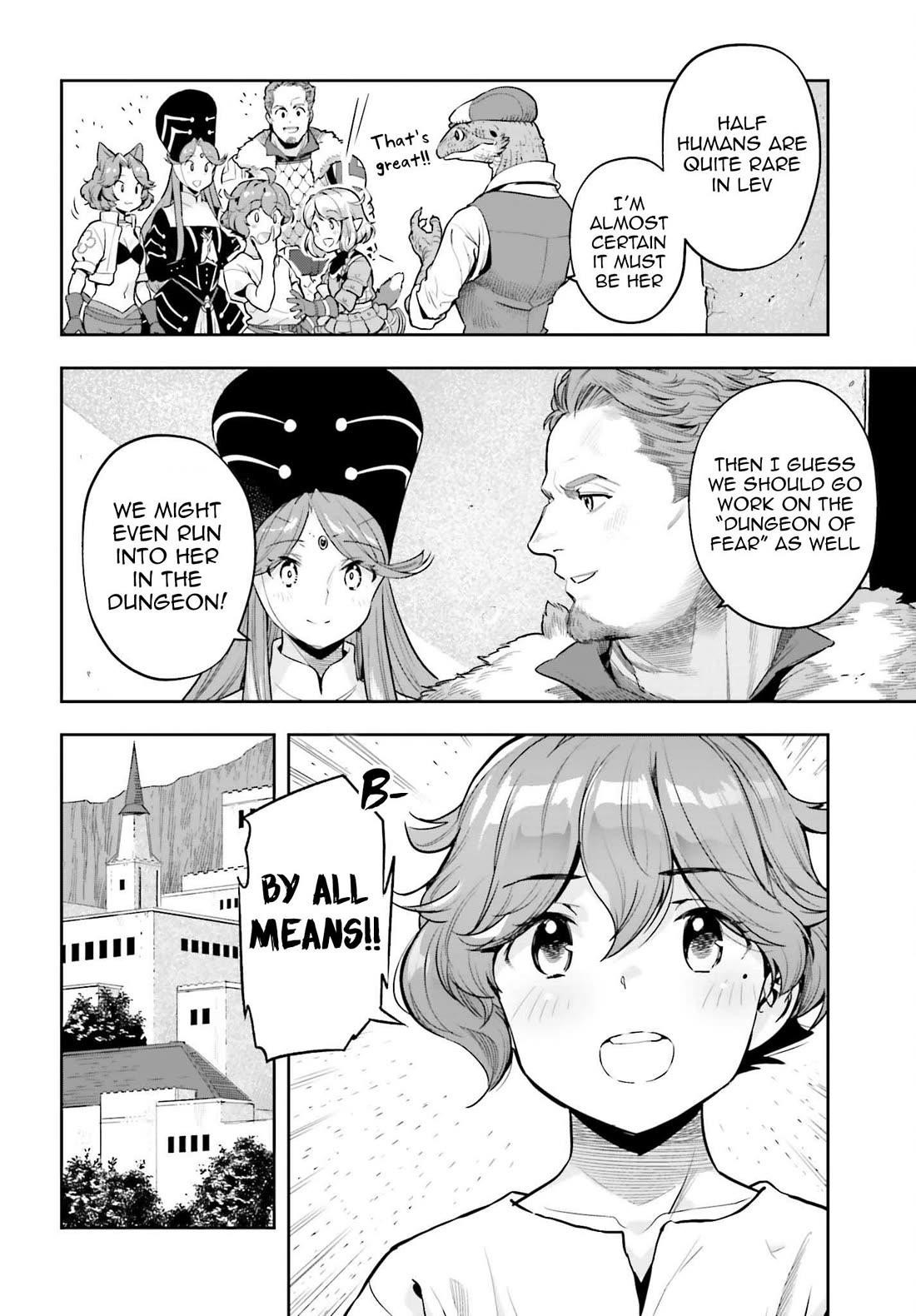 Exceeding limits can only be handled by reincarnated people Chapter 40 - Page 12 in English