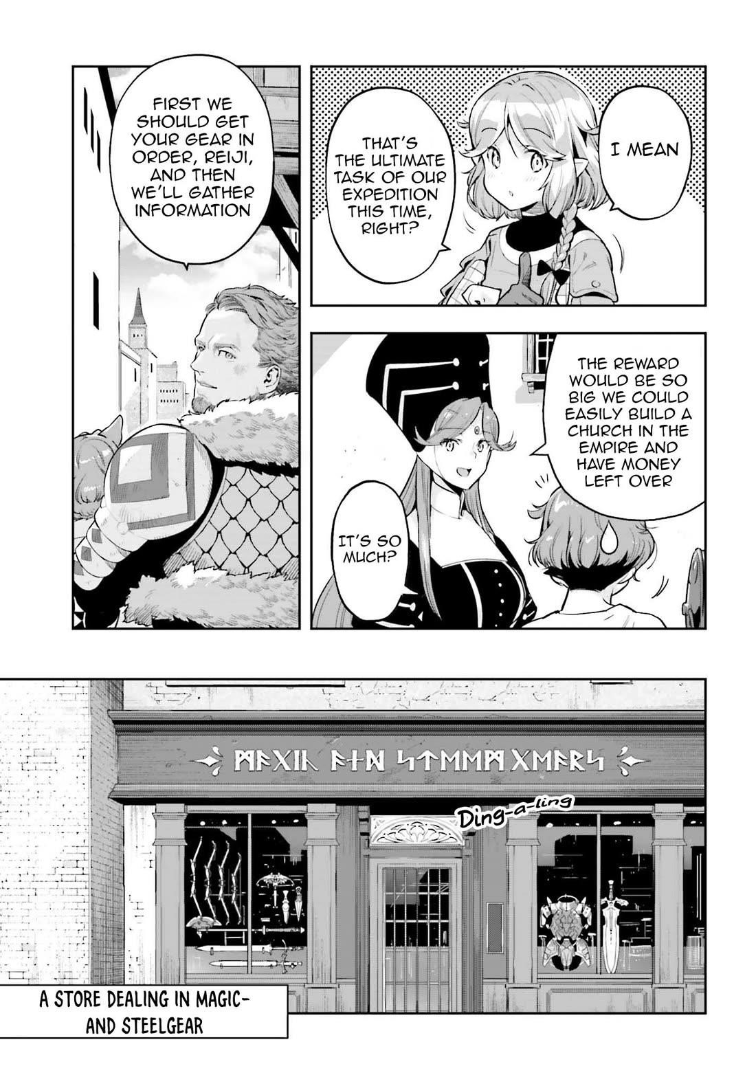 Exceeding limits can only be handled by reincarnated people Chapter 40 - Page 15 in English
