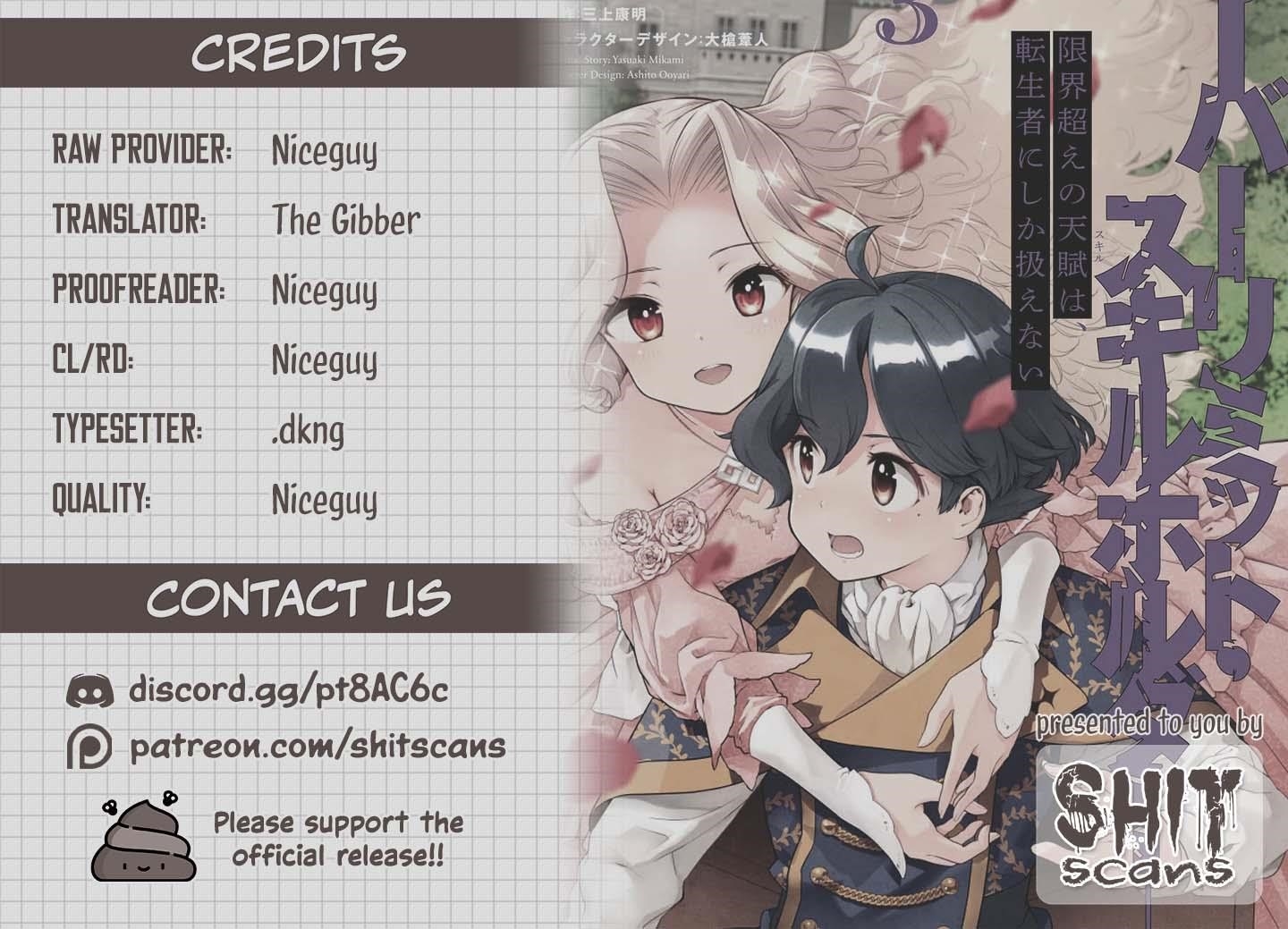 Exceeding limits can only be handled by reincarnated people Chapter 40 - Page 21 in English