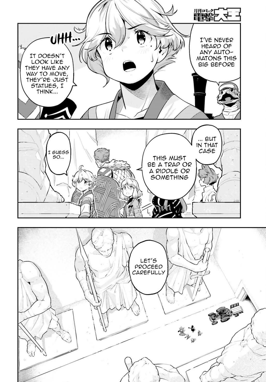 Exceeding limits can only be handled by reincarnated people Chapter 41 - Page 12 in English