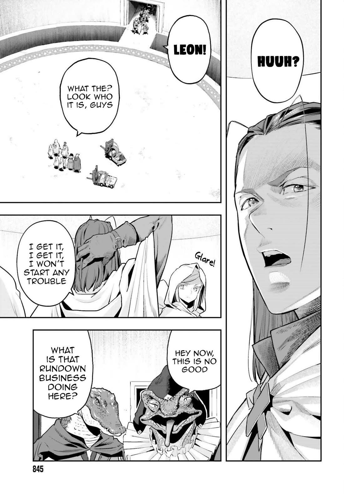Exceeding limits can only be handled by reincarnated people Chapter 41 - Page 15 in English