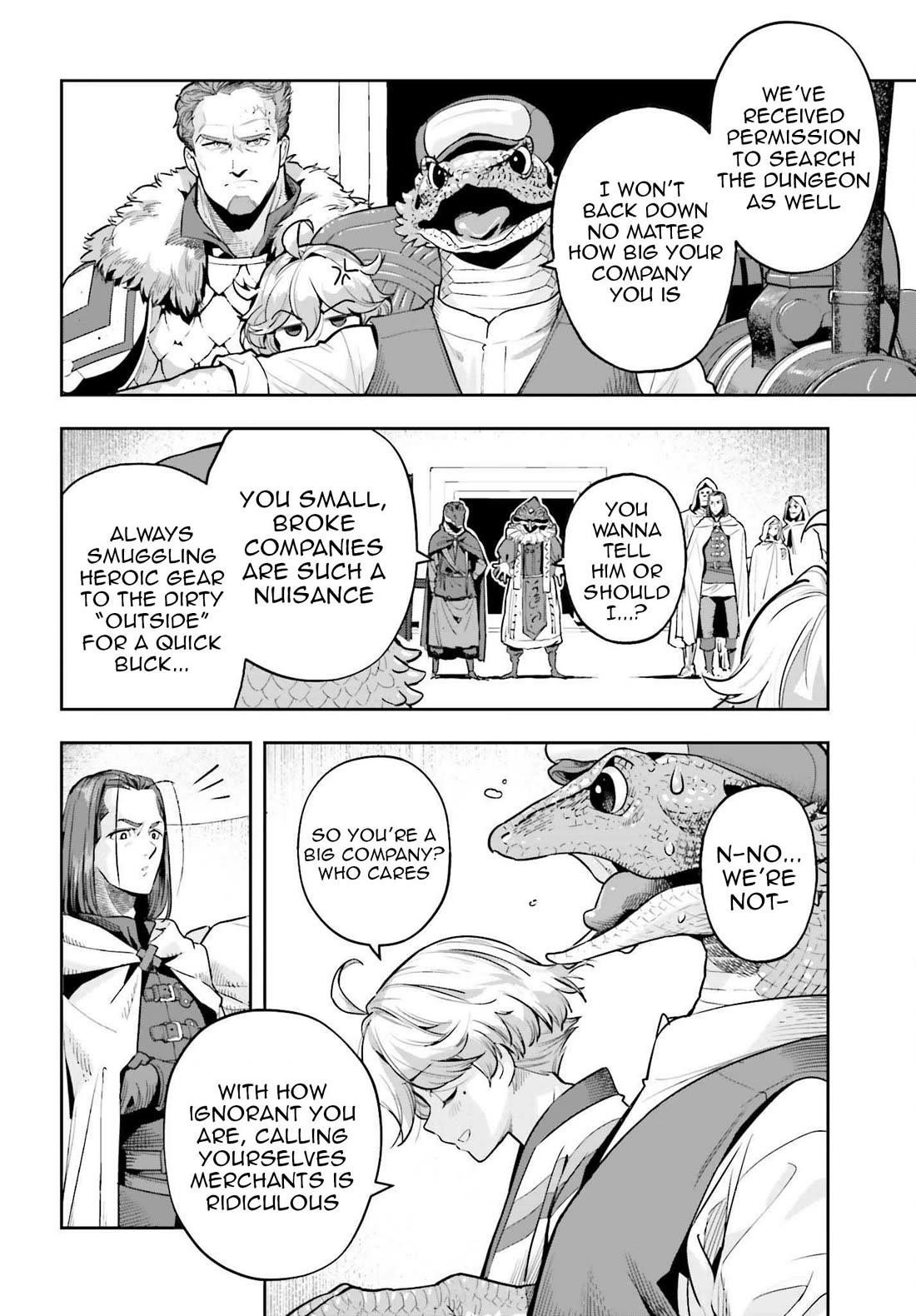 Exceeding limits can only be handled by reincarnated people Chapter 41 - Page 16 in English