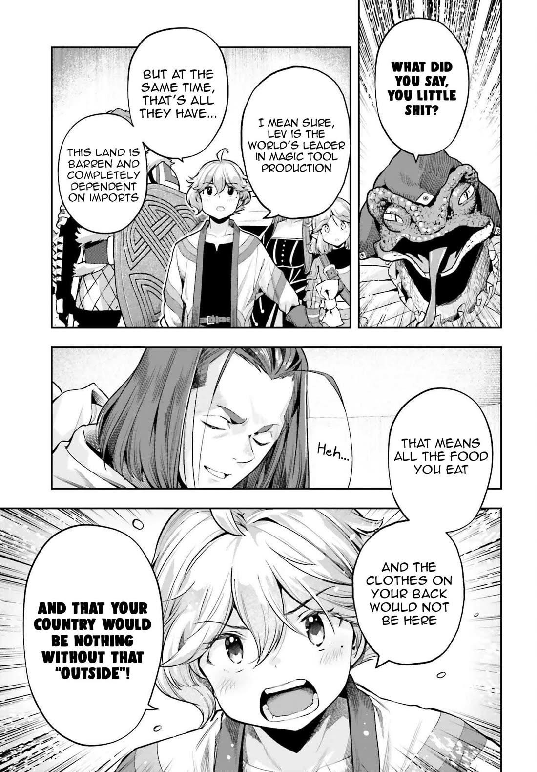 Exceeding limits can only be handled by reincarnated people Chapter 41 - Page 17 in English