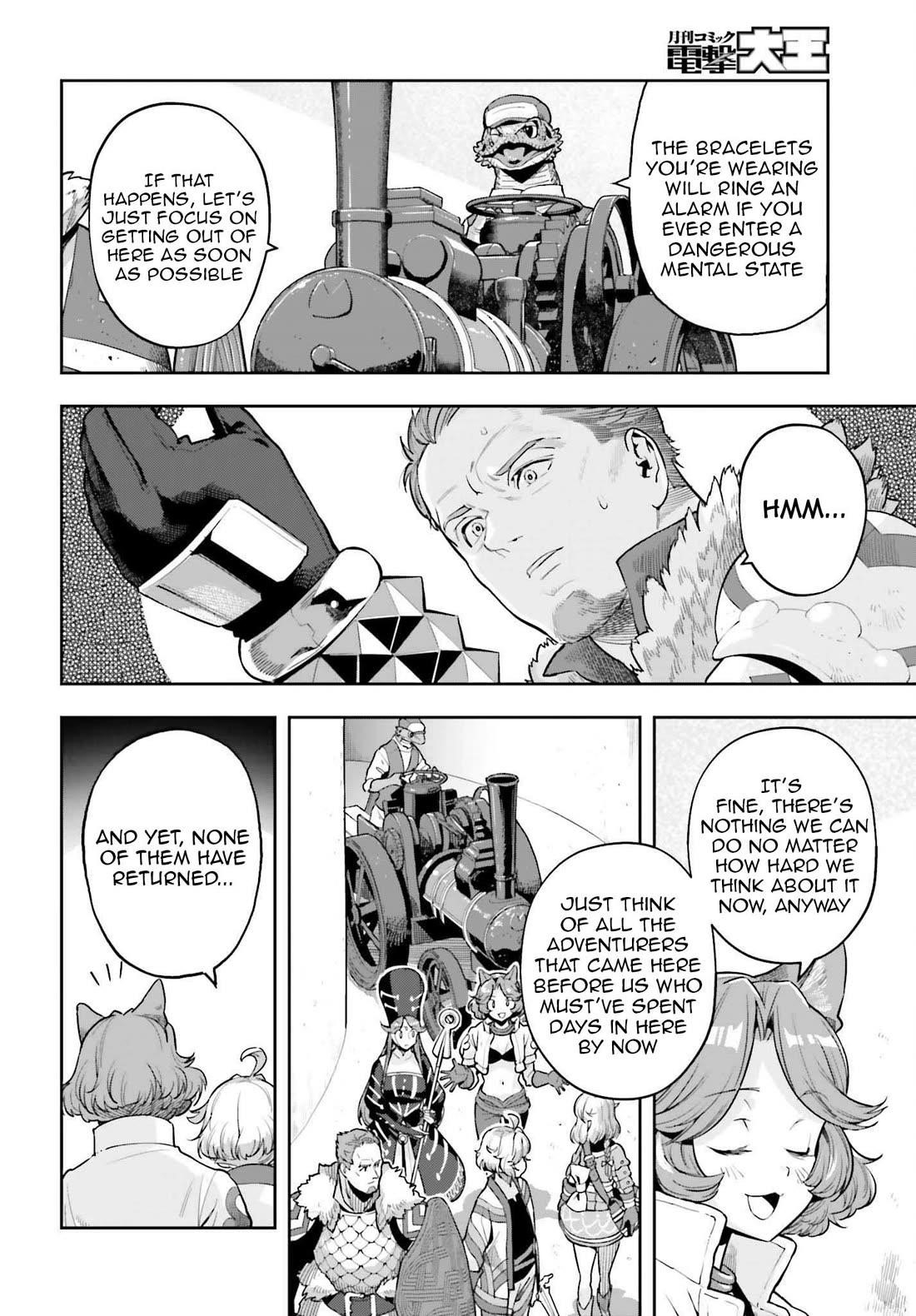 Exceeding limits can only be handled by reincarnated people Chapter 42 - Page 10 in English