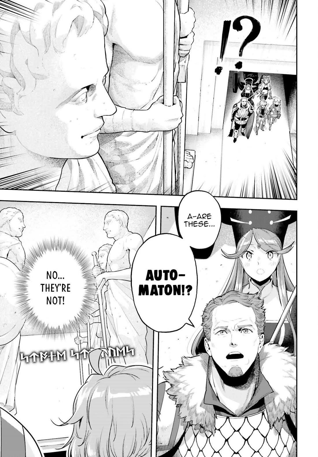 Exceeding limits can only be handled by reincarnated people Chapter 42 - Page 11 in English