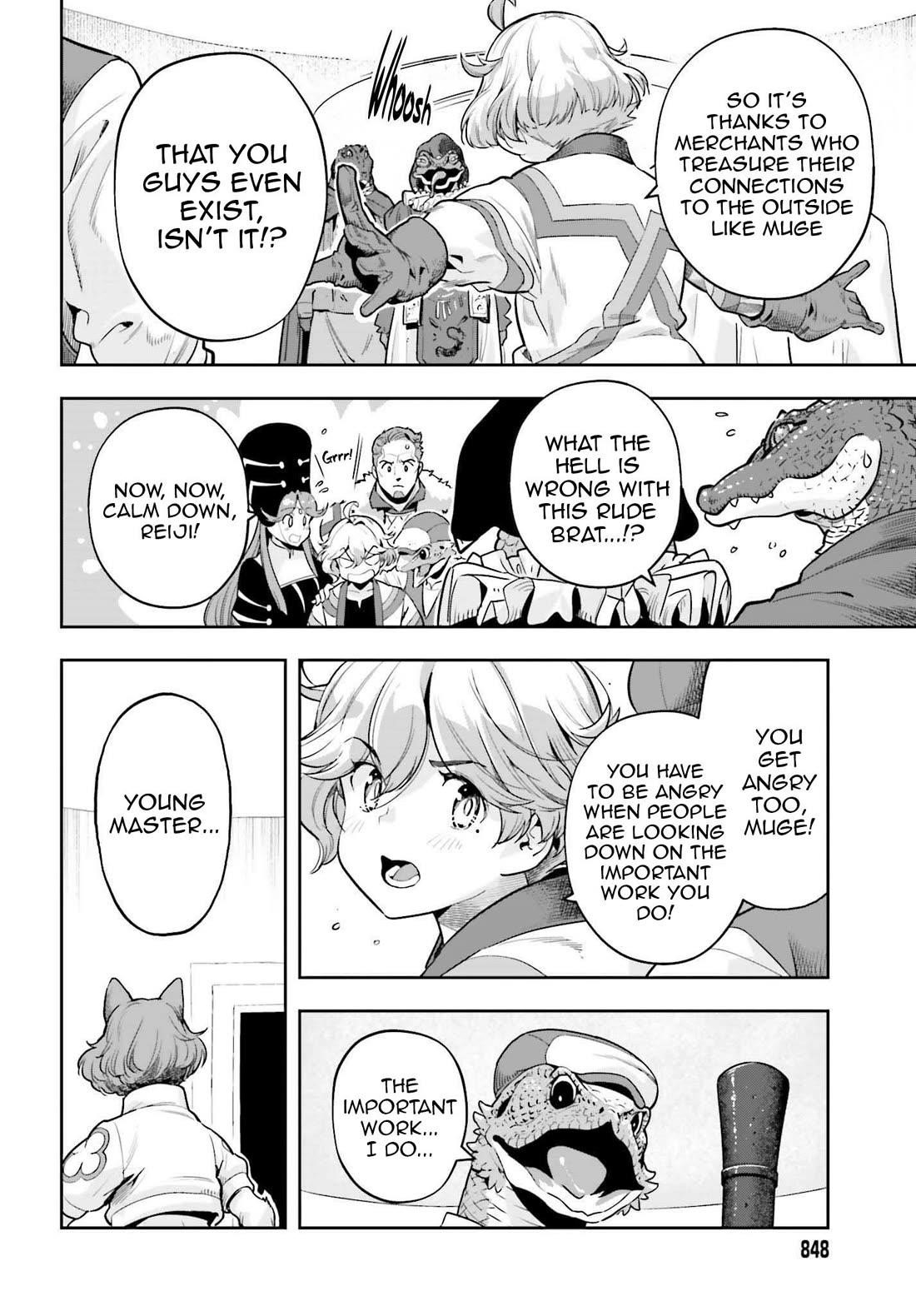 Exceeding limits can only be handled by reincarnated people Chapter 42 - Page 18 in English