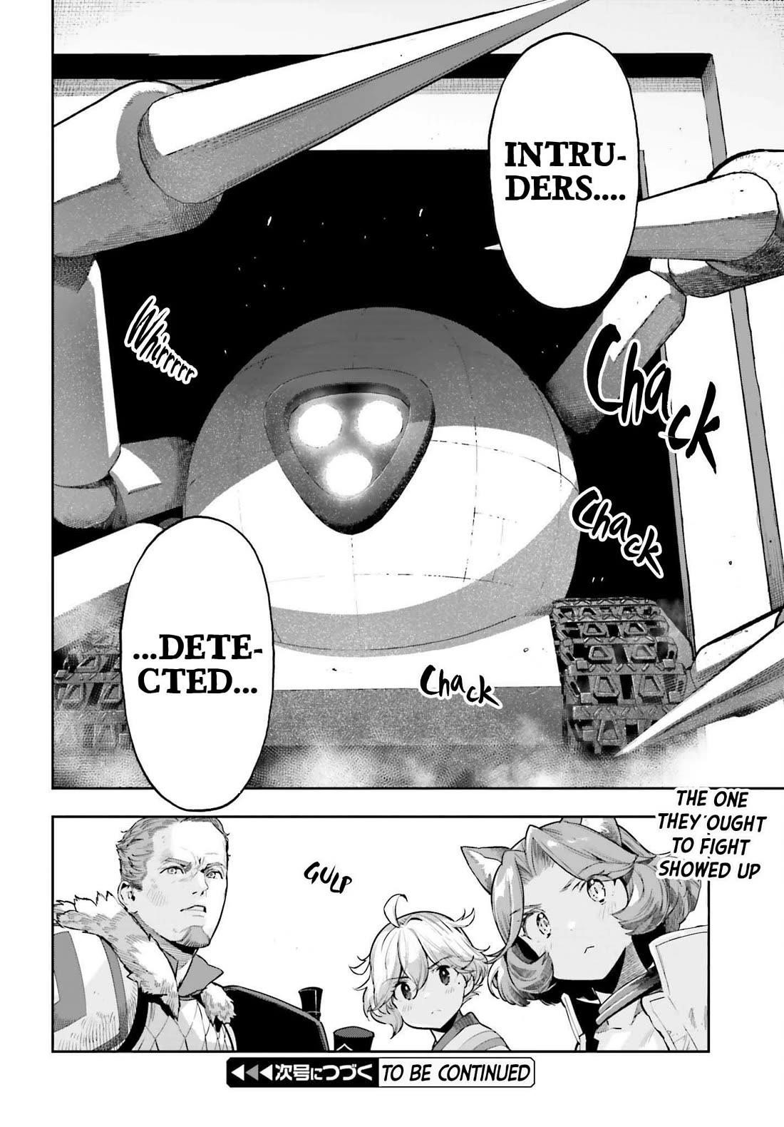 Exceeding limits can only be handled by reincarnated people Chapter 42 - Page 20 in English