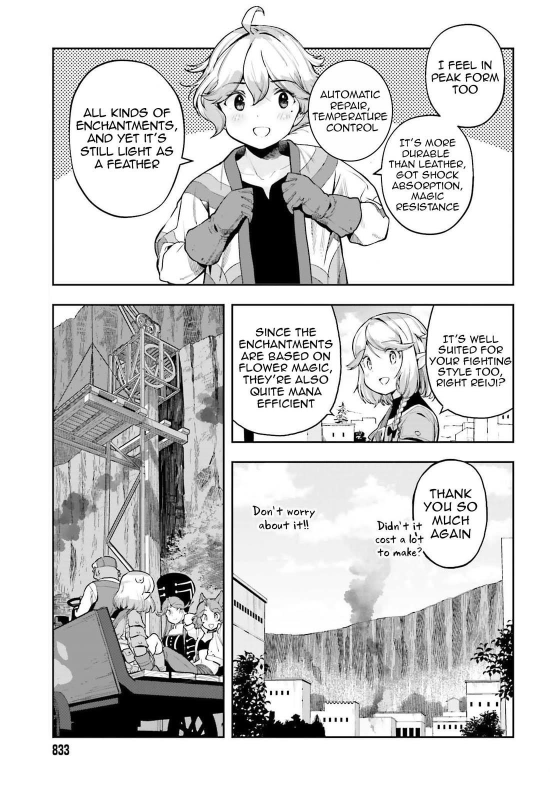 Exceeding limits can only be handled by reincarnated people Chapter 42 - Page 3 in English