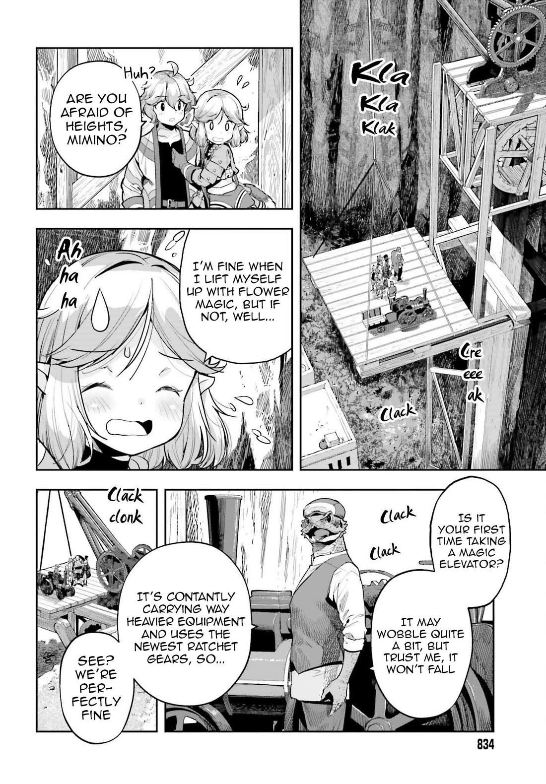 Exceeding limits can only be handled by reincarnated people Chapter 42 - Page 4 in English