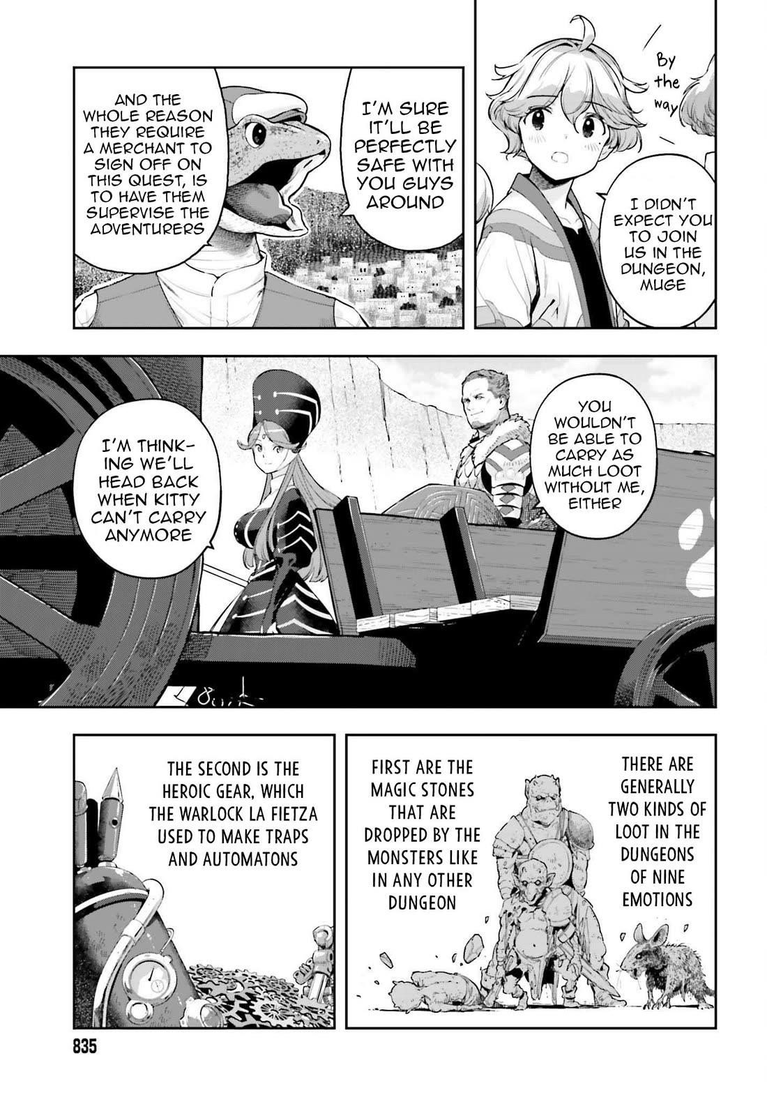 Exceeding limits can only be handled by reincarnated people Chapter 42 - Page 5 in English