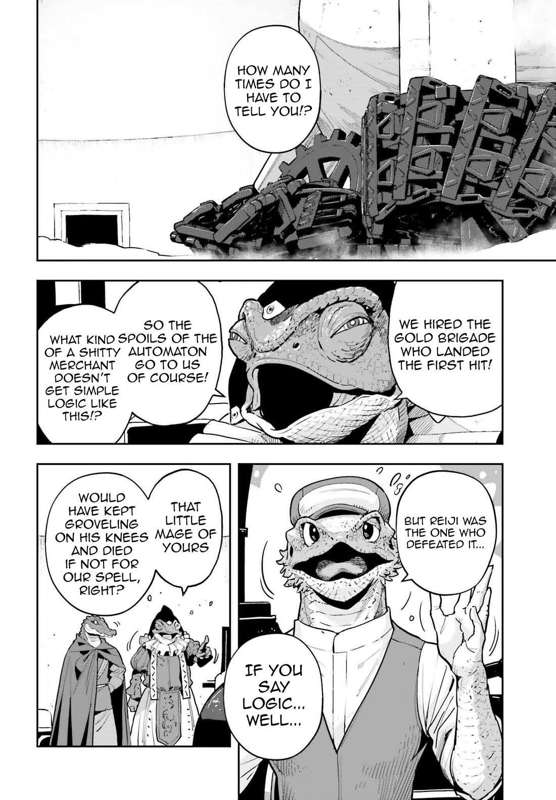 Exceeding limits can only be handled by reincarnated people Chapter 43 - Page 22 in English