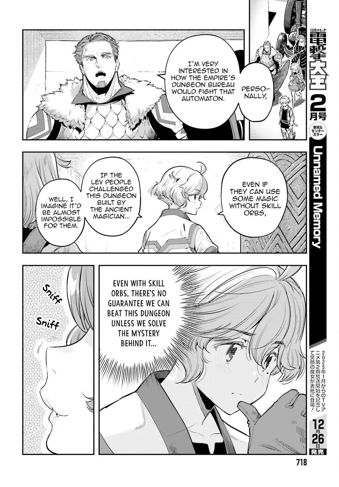 Exceeding limits can only be handled by reincarnated people Chapter 44 - Page 6 in English