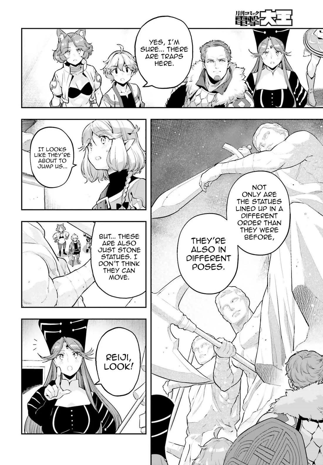 Exceeding limits can only be handled by reincarnated people Chapter 44 - Page 8 in English