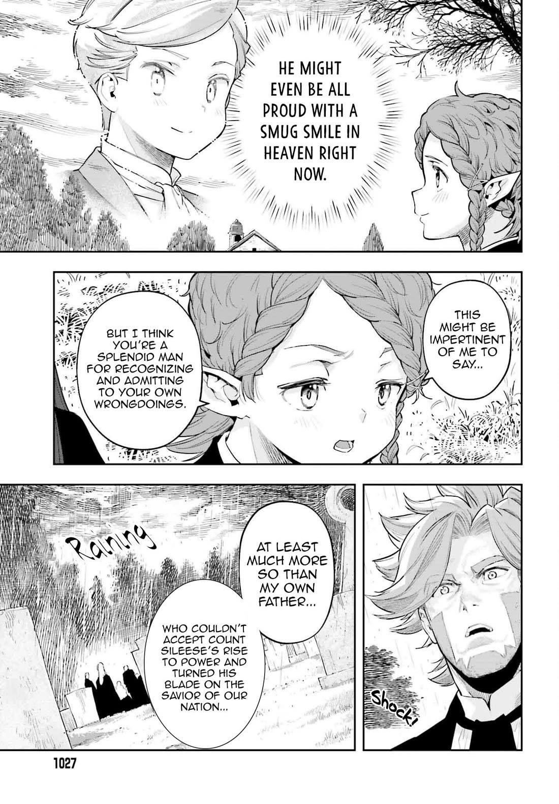 Exceeding limits can only be handled by reincarnated people Chapter 45 - Page 3 in English