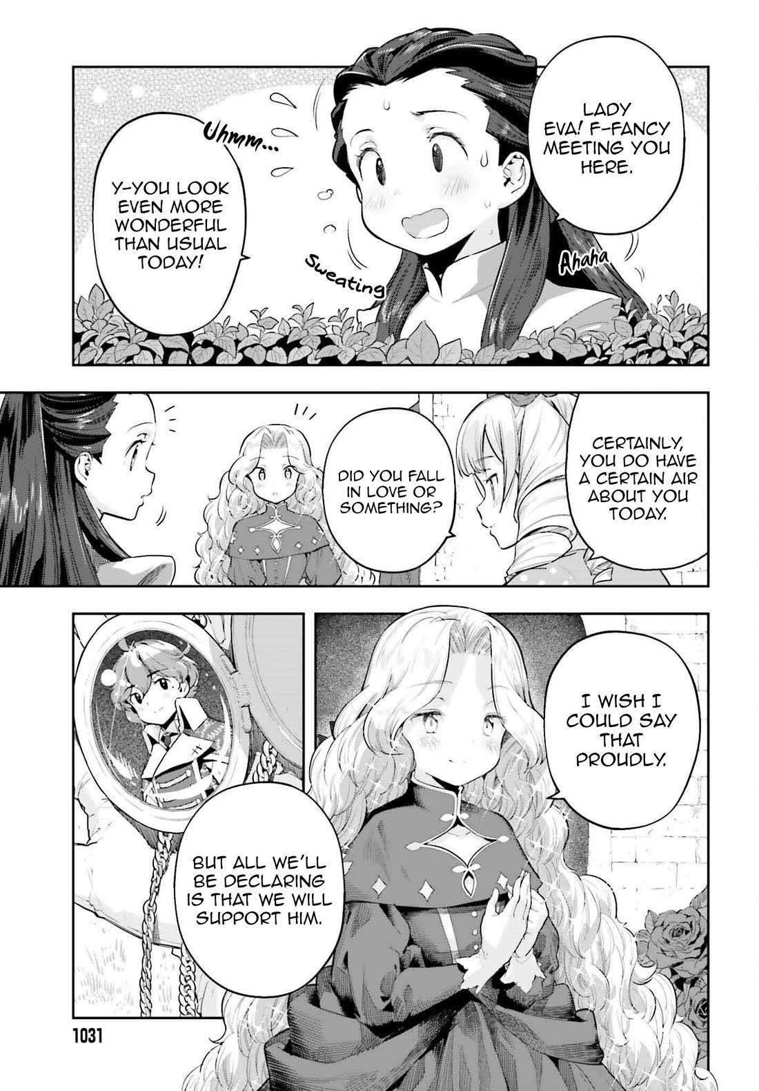 Exceeding limits can only be handled by reincarnated people Chapter 45 - Page 7 in English