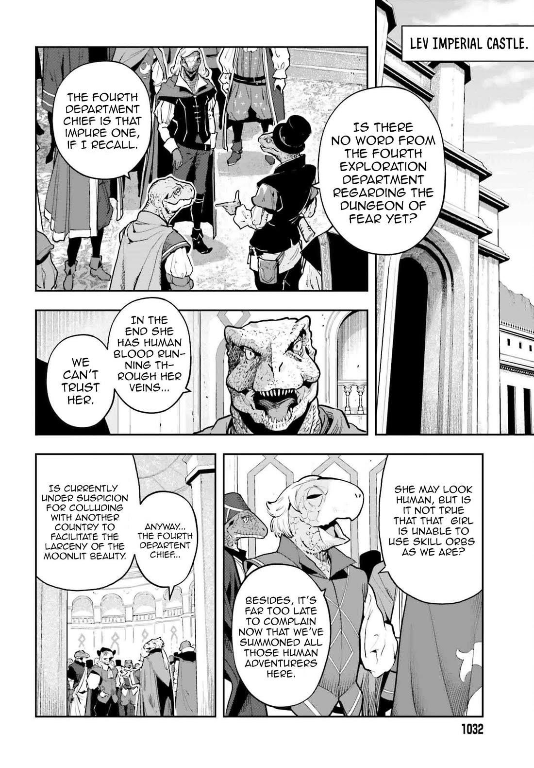 Exceeding limits can only be handled by reincarnated people Chapter 45 - Page 8 in English