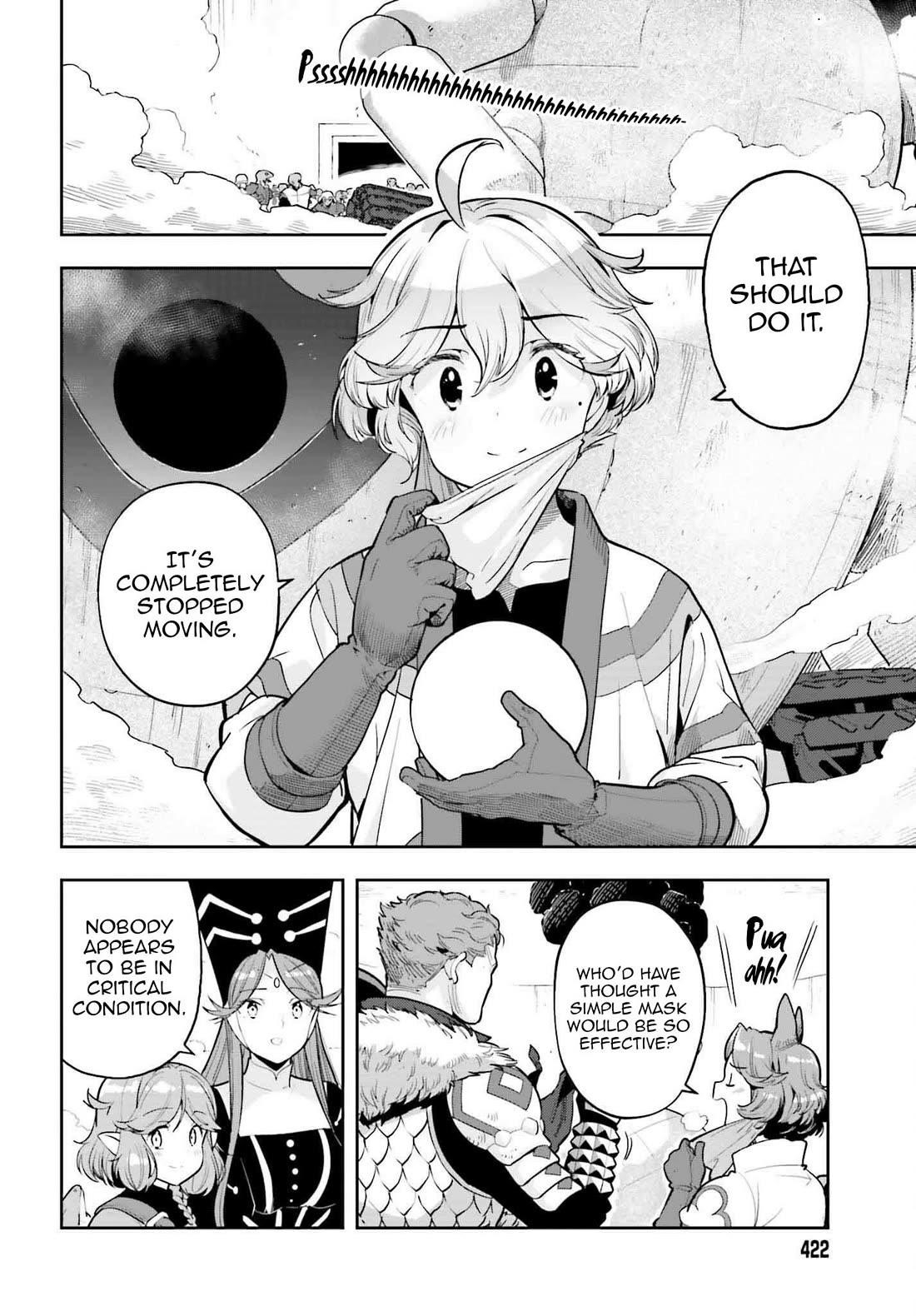 Exceeding limits can only be handled by reincarnated people Chapter 47 - Page 18 in English