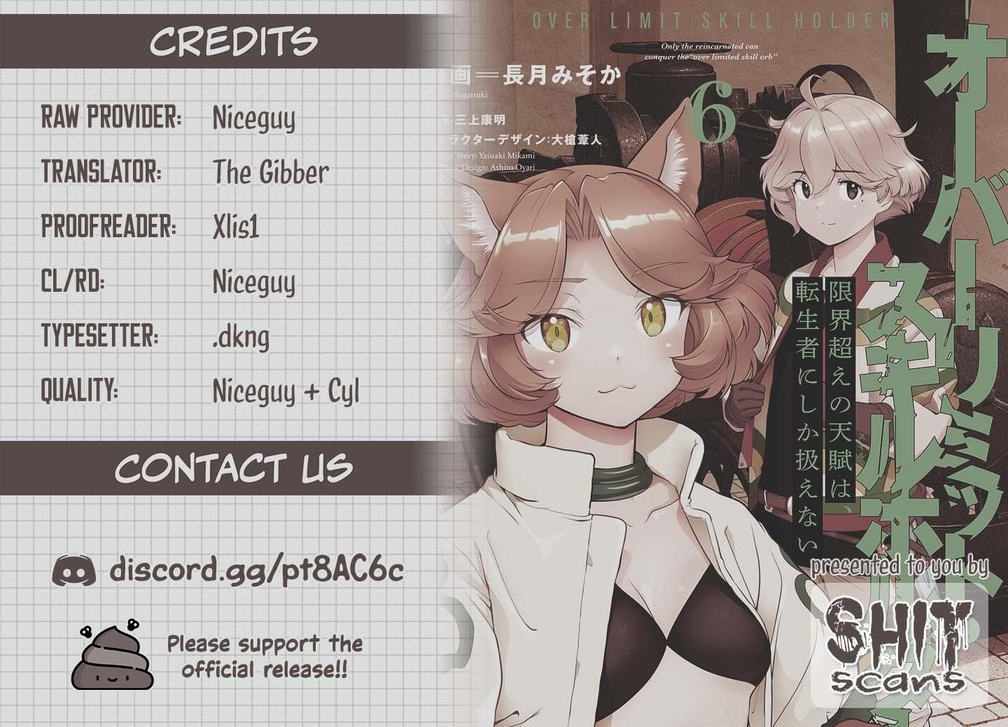 Exceeding limits can only be handled by reincarnated people Chapter 47 - Page 21 in English
