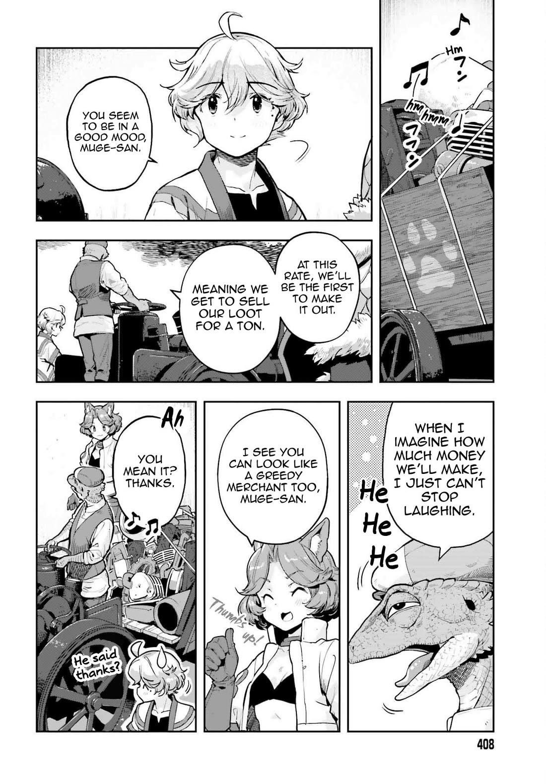 Exceeding limits can only be handled by reincarnated people Chapter 47 - Page 4 in English