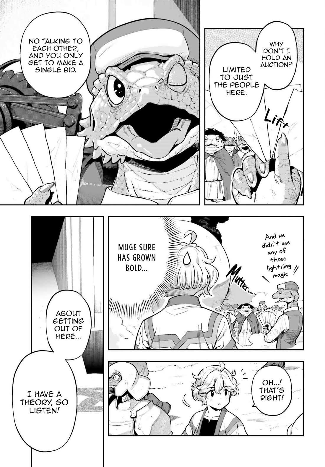 Exceeding limits can only be handled by reincarnated people Chapter 48 - Page 4 in English