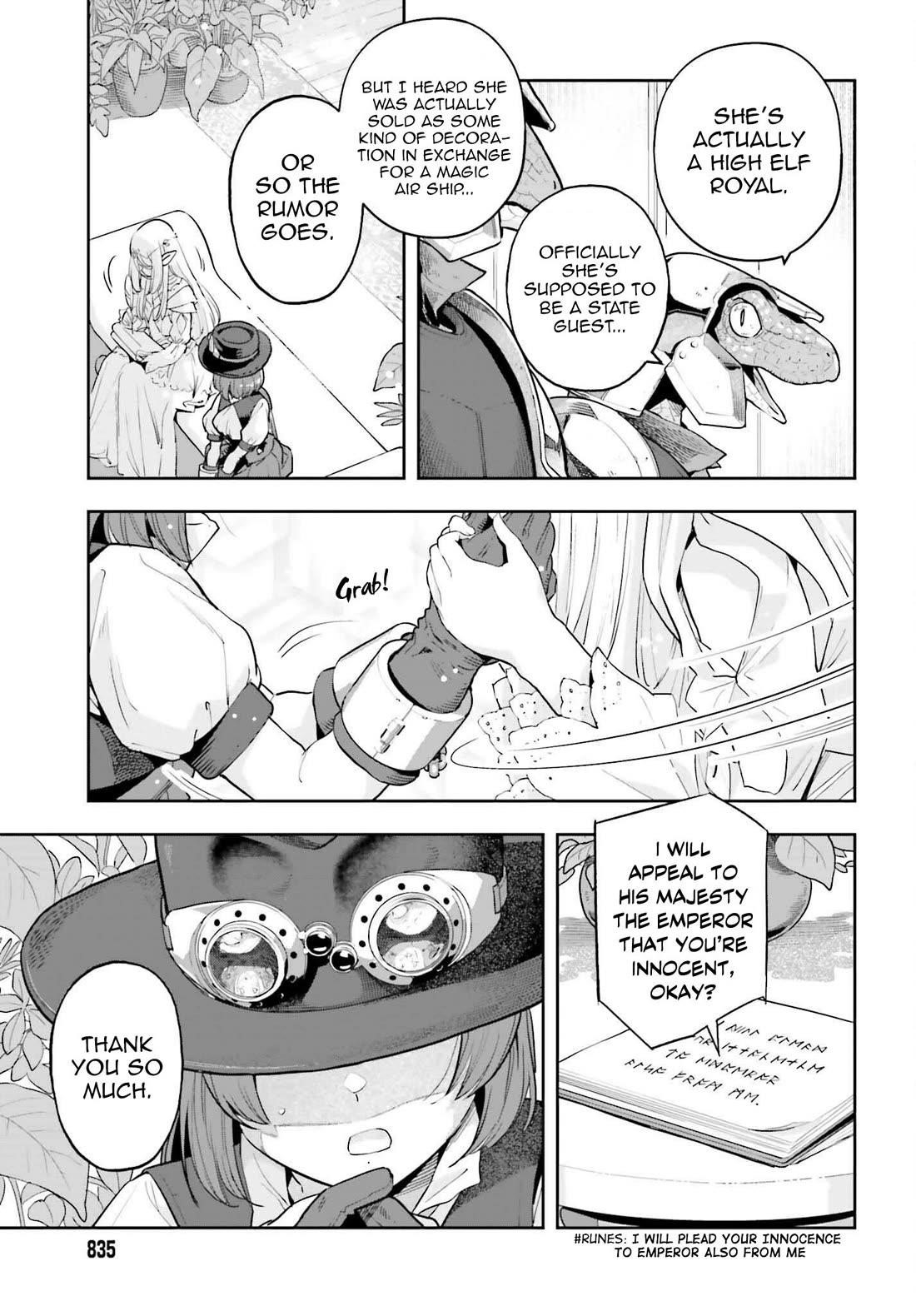 Exceeding limits can only be handled by reincarnated people Chapter 49 - Page 12 in English