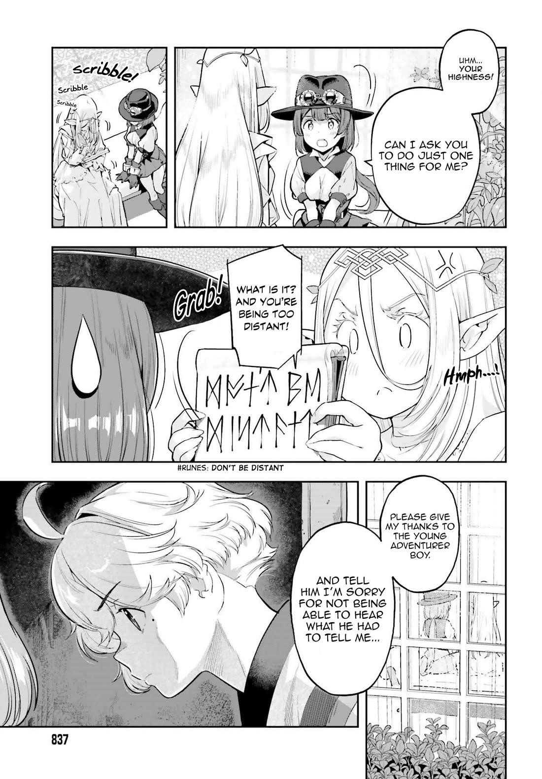 Exceeding limits can only be handled by reincarnated people Chapter 49 - Page 14 in English