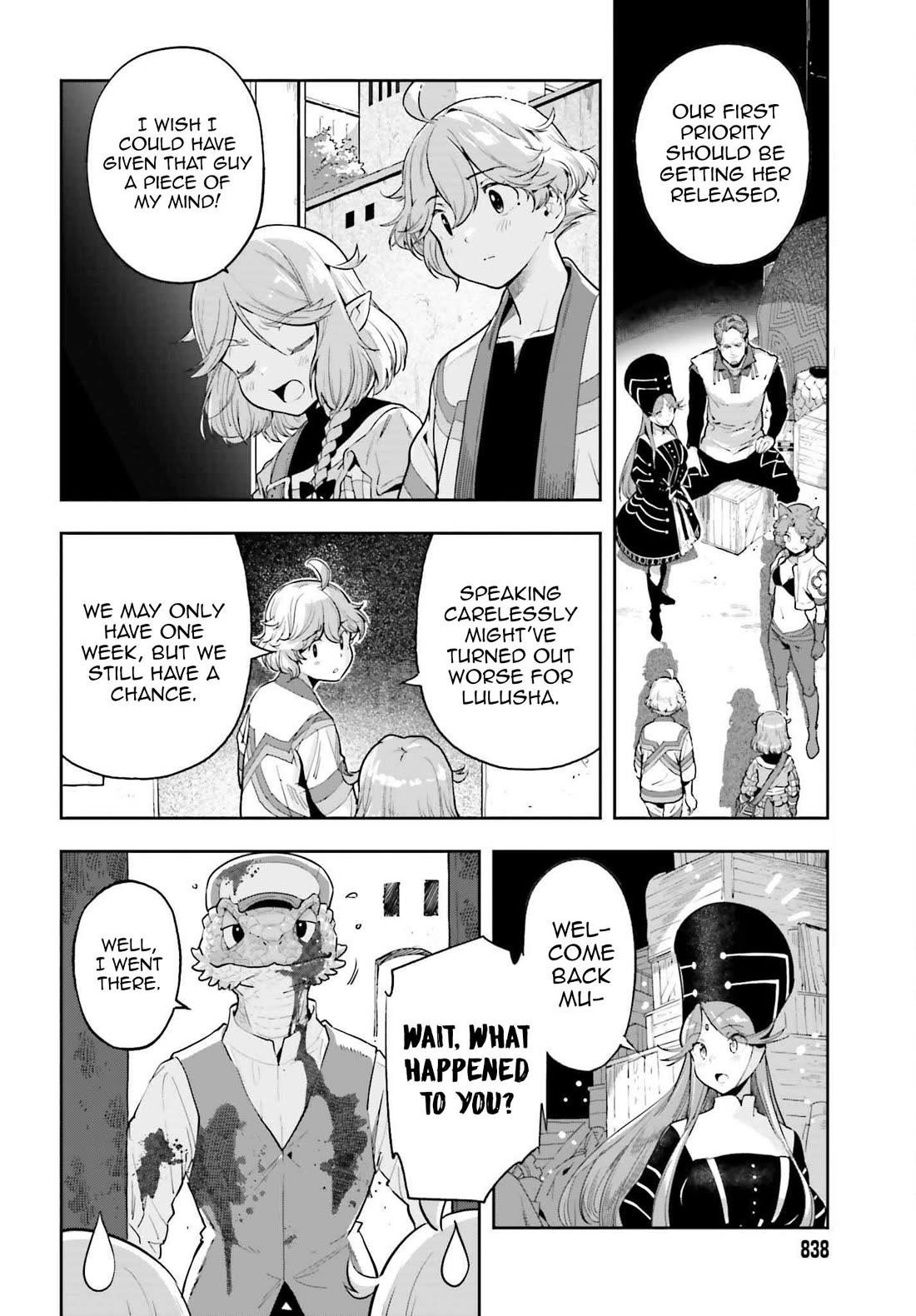 Exceeding limits can only be handled by reincarnated people Chapter 49 - Page 15 in English