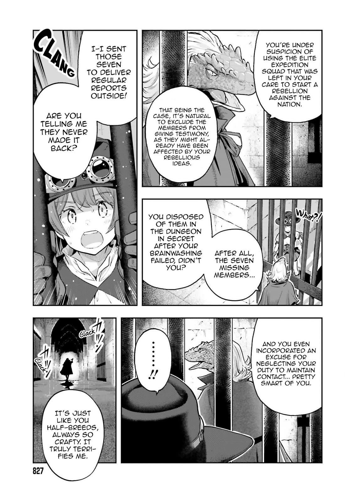 Exceeding limits can only be handled by reincarnated people Chapter 49 - Page 4 in English